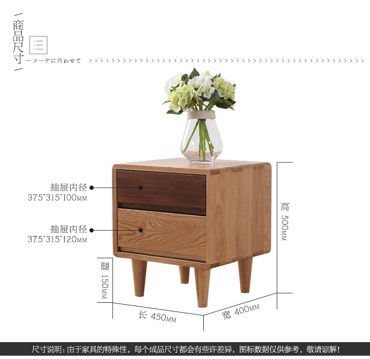  ADouble color bedside cabinet.jpg