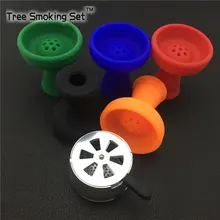 1 шт. Миска и 1 шт древесный уголь Хордер уголь для Аксессуары для кальяна сигареты Ln пакеты с фильтром Shishas Completas