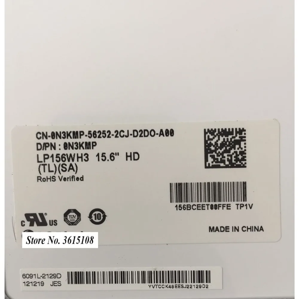 TL LG 15.6 Slim WLED Backlight 1366 x 768 WXGA 40 Pin LVDS PC Parts Unlimited LP156WH3 L3 TL LG 15.6 Slim WLED Backlight 1366 x 768 WXGA 40 Pin LVDS PC Parts Unlimited LP156WH3 L3