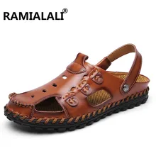 Летние мужские сандалии; высококачественные мужские сандалии из натуральной кожи; модные мужские кожаные сандалии; летняя пляжная обувь