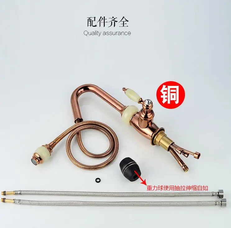 QQ20170922090849