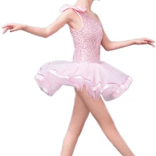 Профессиональные балетные пачки для девочек, детские розовые танцевальные костюмы для взрослых, гимнастические трико для детей, Новое поступление