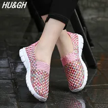 Новые женские плетеные туфли; сезон лето-осень; Разноцветные дышащие повседневные туфли ручной работы в клетку; легкие удобные туфли на плоской подошве; Размеры 35-44