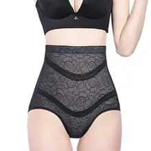 Женские брюки для похудения, высокая талия, бесшовное нижнее белье, корректор ягодиц, корректирующие трусы, сексуальные трусы, талия, тренажер, Корректирующее белье