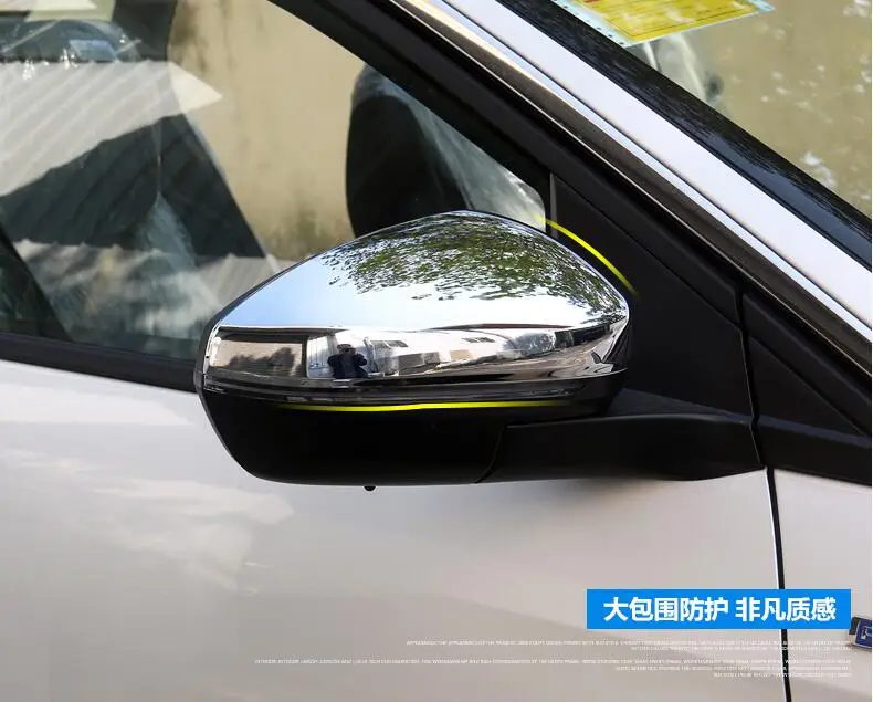 Автомобильный стиль подходит для Peugeot 301 308 408 508 2008 3008 308S дверь боковое зеркало