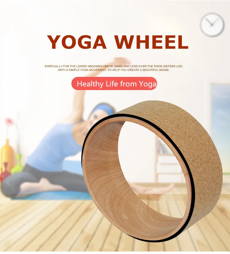 [QUBABOBO] Корк и цветок розовый wheEco-Friendly Strong и Dharma Yoga Prop Wheel идеально подходит для растяжки и улучшения изгиба спины