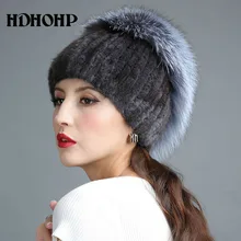 2017 New Fur Hat For Winter Women Genuine Mink Fur Hat With Silver Fox Fur Knitted Beanies Fashion Women Fur Caps