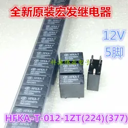 HFKA-T-012-1ZT (224) (377) 5 футов Настоящее реле 12VDC