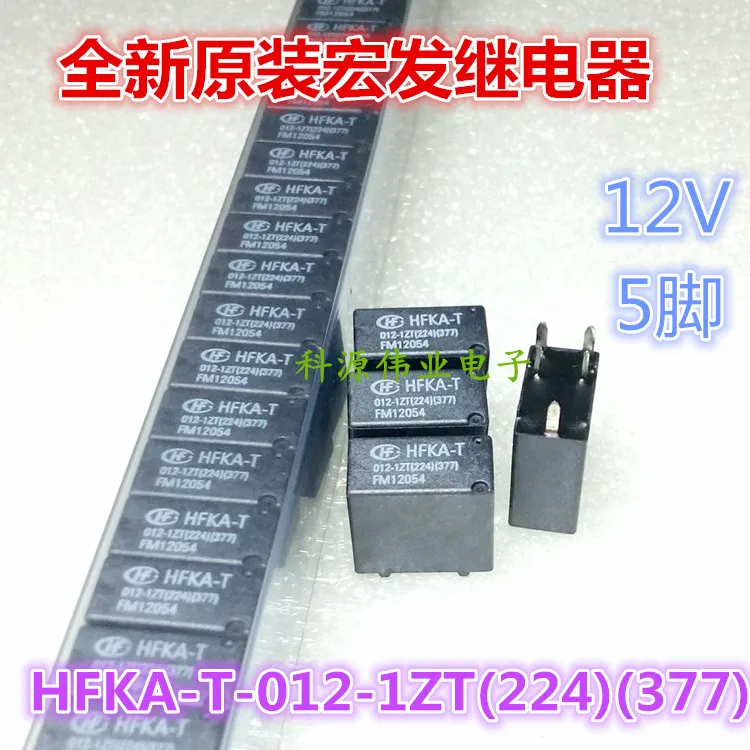 HFKA-T-012-1ZT(224)(377) 5 feet genuine relay 12VDC | Строительство и ремонт