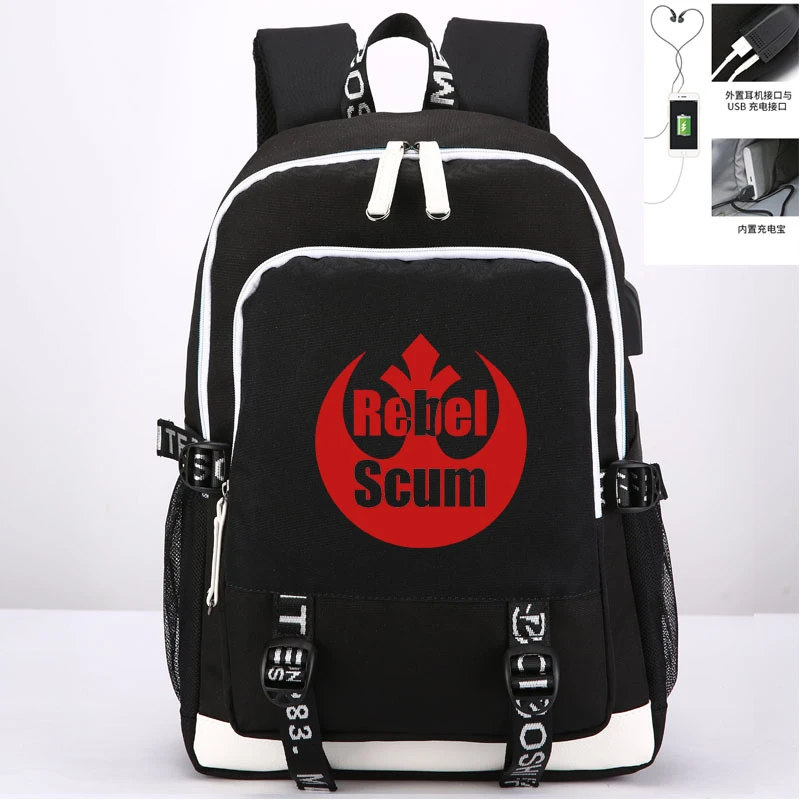 rebel school bags