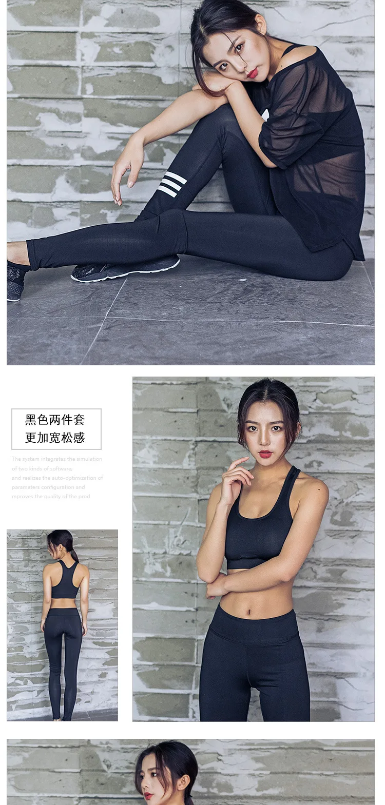 2017 new fitness suit sports three suit ladies were thin running dry yoga clothes (5)