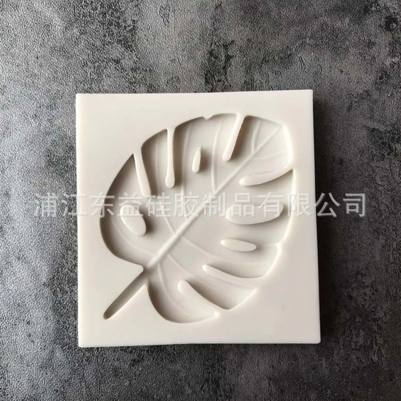 

Leaf silicone Cake Mold, DIY turning Sugar Molding tool Turtle back Leaf L147
