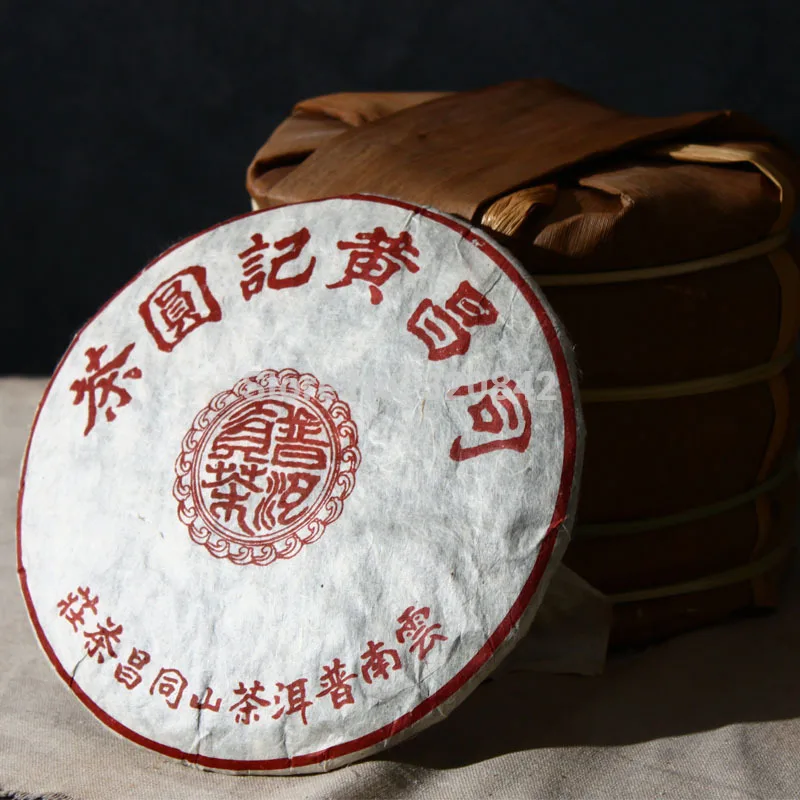 Old Puerh Tea pu erh 357g ripe Puer Tea puer pu er Shu Chinese puerh tea