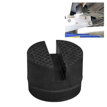 

Universal Jack Rubber Pad Slotted Frame Track Floor Jack Pad Suitable for Most Floor Jacks Lifts Protect Vehicle Chassis Metal
