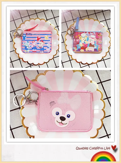 

Duffy ShellieMay Fashion Anime PU Key Chain Card Keychain Keyring Coin Key Cards Holder Pendant Unisex Zipper Gifts NEW