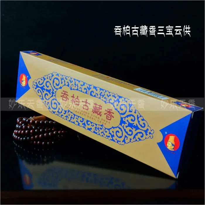

Handmade Tibetan incense,Has a long history of natural incense , originated from religion sacred Tibet incense sticks