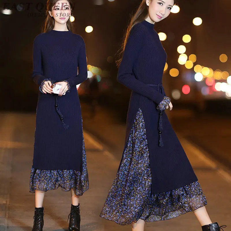 

women two-piece suits sweater dress Korean autumn straight leisure suit long tassel dress+O neck sweater pullovers DD410 F