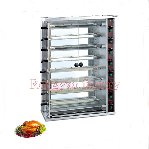 Commercial indoor ovens smoker
