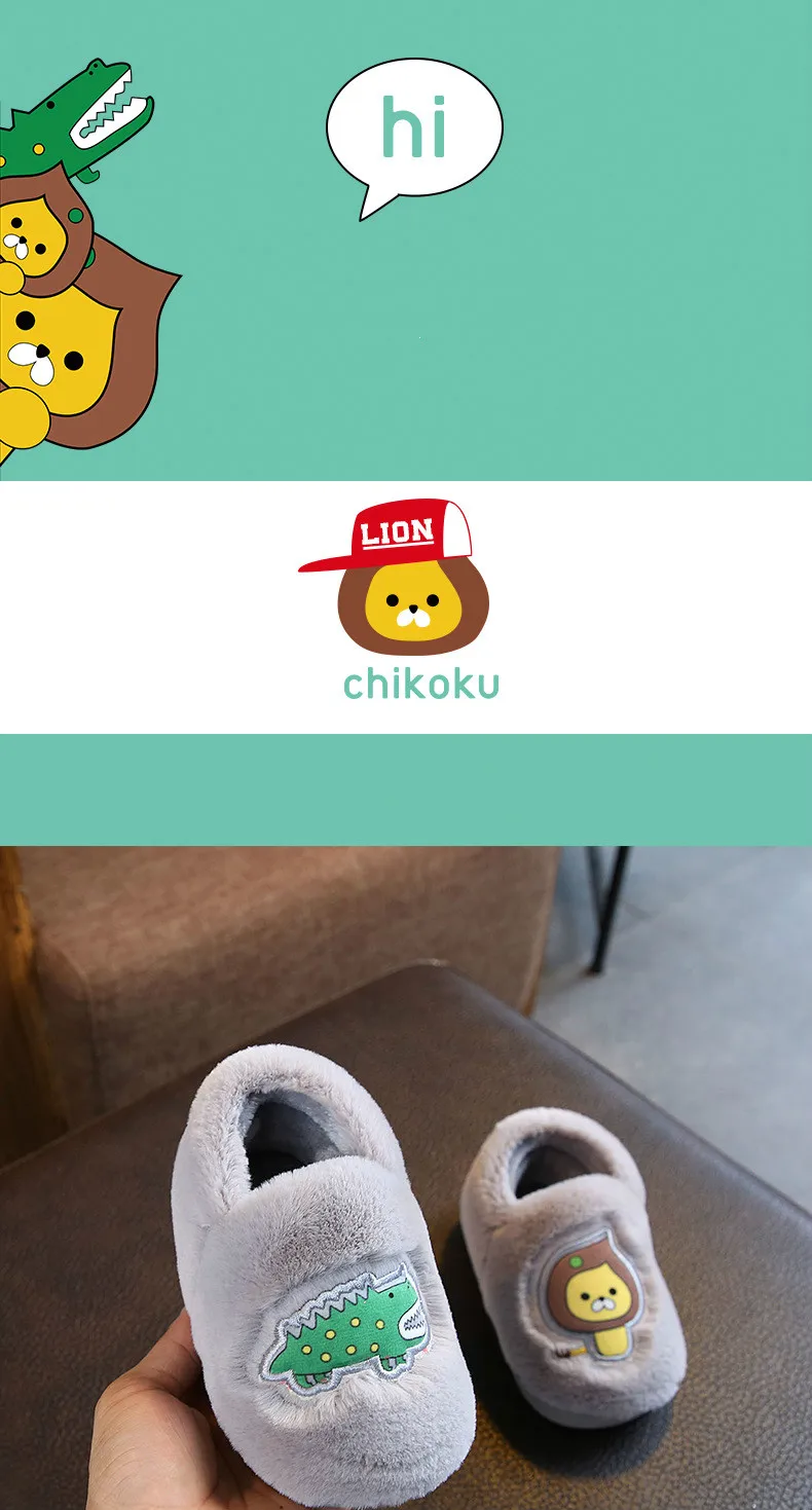 Chinelos de Veludo Bonito dos Desenhos Animados das Meninas dos Meninos Outono Inverno Quente Anti-slip Borracha Macia Home Kids Sapatos Casuais 3 Weddings & Events