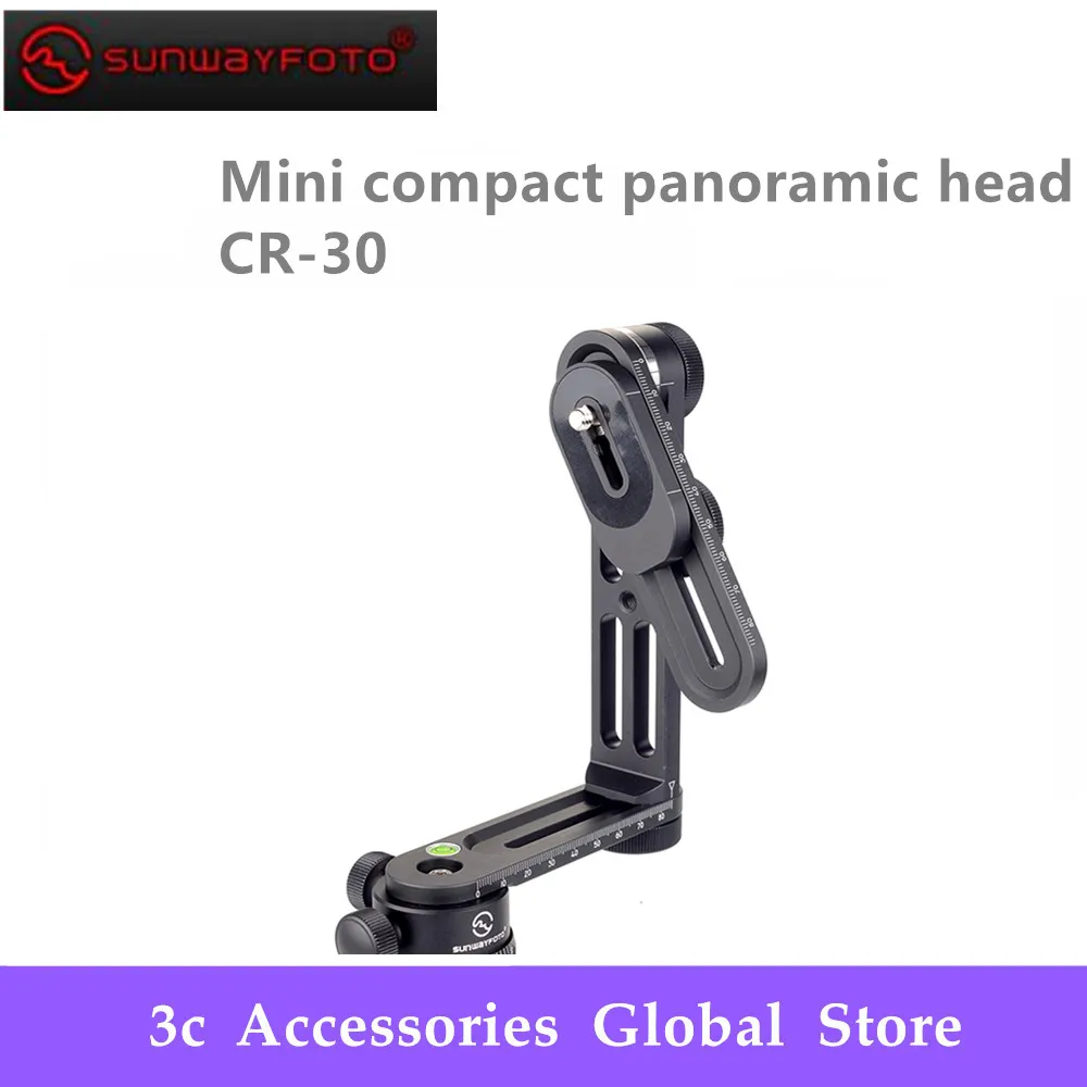 

SUNWAYFOTO Mini compact panoramic head CR-30 Mini Tripod for Dslr 360 Panoramas Professional Aluminum Panoramic Ball Head