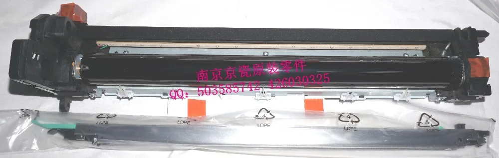 

New Original Kyocera 302H093010 DRUM UNIT DK-670 for:KM-2540 3040 2560 3060 TA300i