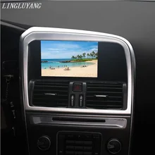 Consola de navegación especial del coche coche Que Labra cubierta de marco decorativo tira de ajuste de acero inoxidable 3D pegatina para Volvo XC60 2009-2015