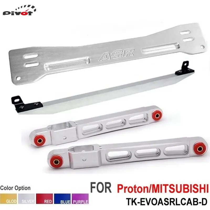 Prix pour Tansky arrière contrôle bras inférieur subframe brace tie bar argent pour 1997-2001 mitsubishi mirage tk-evoasrlcab-d Prix pour Tansky arrière contrôle bras inférieur subframe brace tie bar argent pour 1997-2001 mitsubishi mirage tk-evoasrlcab-d