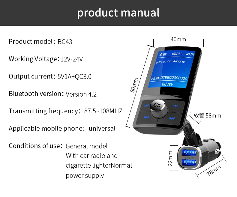 CDEN 7 язык Автомобильный mp3 цветной экран 1,8 дюймов музыкальный плеер Bluetooth приемник fm-передатчик QC3.0 быстрая зарядка автомобильное зарядное устройство