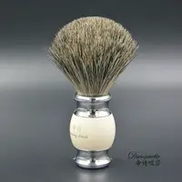 Blaireau de rasage vintage pour hommes, kit de toilettage, avec manche en résine, base en métal 6