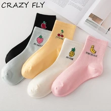 Магазин Crazy Fly, зимние хлопковые носки с бананом для женщин и мужчин, кавайные носки с фруктами, милые повседневные носки Harajuku Street Tide, забавные яркие цвета