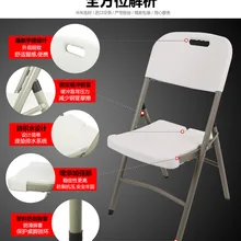 88*43*45 см высокопрочный складной пляжный стул для отдыха на открытом воздухе стулья обеденный стул