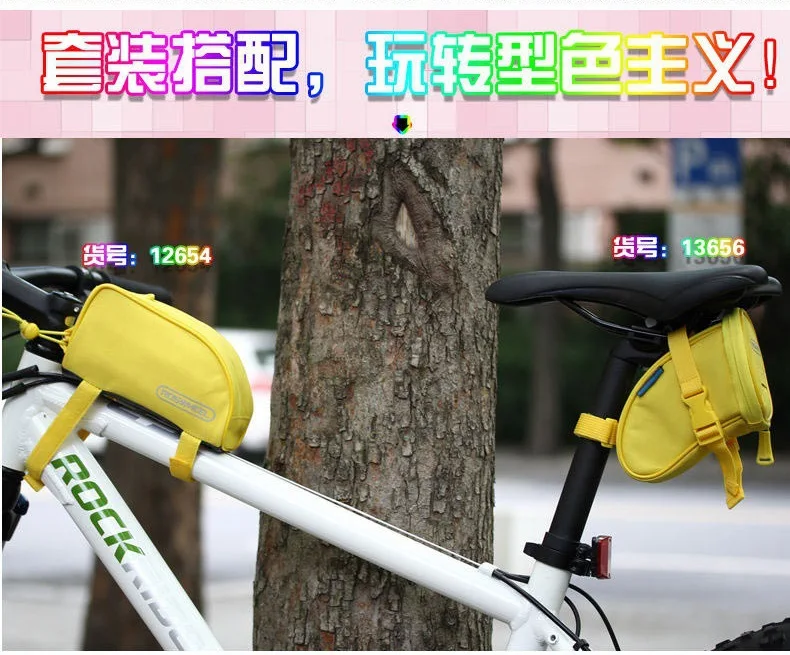 Clearance 100pcs/lot Roswheel 12657 bike bag MTB triangle bag,Riding maintenance rectangular package,Beam Kit 15 Clearance 100pcs/lot Roswheel 12657 bike bag MTB triangle bag,Riding maintenance rectangular package,Beam Kit 15