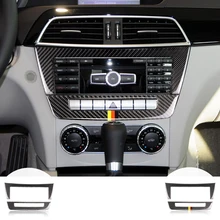 RRX углеродного волокна автомобильные аксессуары центральной Управление компакт-дисков наклейка с изображением самолета украшения для Mercedes Benz W204 C Class 2010-2013 стайлинга автомобилей