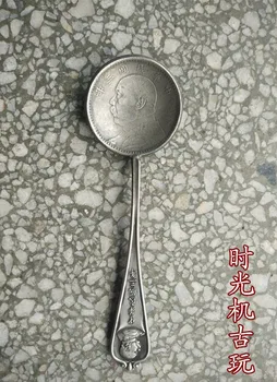 

Antique antique copper spoon randomly sent in real time