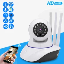 1080P HD IP Camera Home Wireless Security Surveillance Wifi Camera Two Way Audio Night Vision Baby Monitor CCTV Camera Outdoor wansview wireless ip camera wifi home security surveillance camera for baby monitor 360 pan tilt two way audio night vision