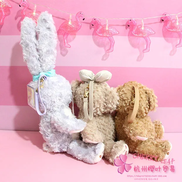 Stuffed Animals and Plush stuffed animals and plush toys