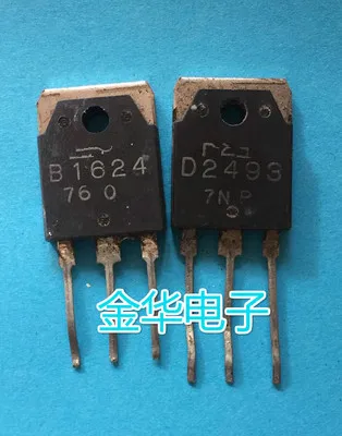 2 шт./лот 1 пара 2SB1624 2SD2493 B1624 D2493 Подержанный Оригинальный хорошего обнаружения |