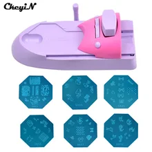 6 металла тарелки с рисунком скребок с принтом диаграммы пластины для ногтей инструменты для ногтей, наносимое самостоятельно принтер для печати, маникюр, машинка для маникюра, набор для стемпинга с коробкой