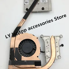 Для hp ZBOOK 15 G1 G2 вентилятор для процессора ноутбука радиатора и вентилятор радиатора и вентилятора 734291-001 аккумулятор большой емкости