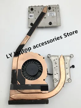 

For HP ZBOOK 15 G1 G2 original laptop CPU Cooling Fan Heatsink & Fan Radiator & Fan 734291-001