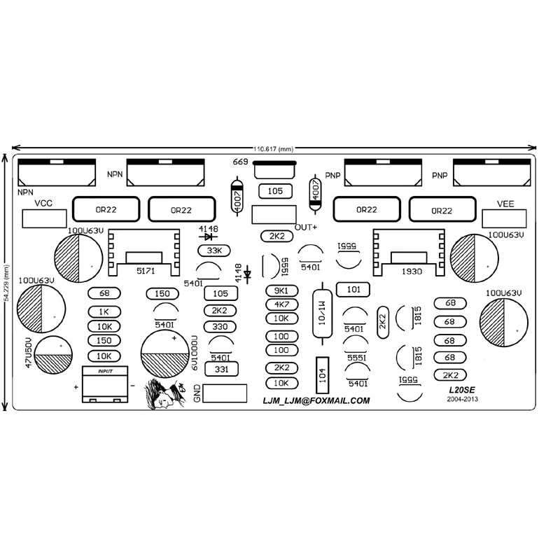 2 шт. L20 SE 350 Вт аудио усилитель плата TOSHIBA A1943 C5200 двухканальный усилитель diy комплект и готовая плата