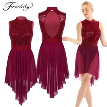 Женский Холтер без Рукавов Блестящий Высокий Низкий сетчатый гимнастический купальник для катания на коньках балетное танцевальное платье для взрослых лирические танцевальные костюмы