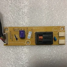 Szylij 715G3927-P02-000-001S пятно