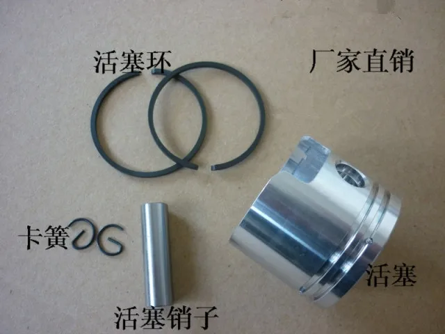 

Free shipping marine outboard boat engine part Stern+Pistons+piston rings for hangkai 3.5 3.6hp 2 stroke outboard motor