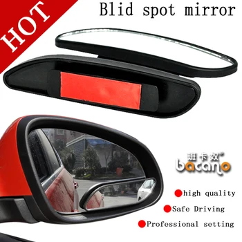 

high quality 2PCS universal Driver 2 Side Wide Angle Convex Car Vehicle Mirror Blind Spot Auto RearView for all car hot selling