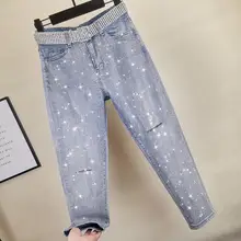 Весенне-летние новые модные женские джинсы со стразами, свободные прямые джинсы с высокой талией размера плюс