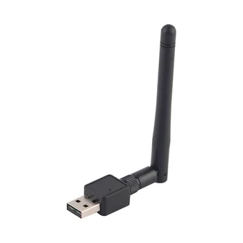

1Set USB 2.0 150Mbps Realtek with 2dBi Antenna Wireless Lan Adapter