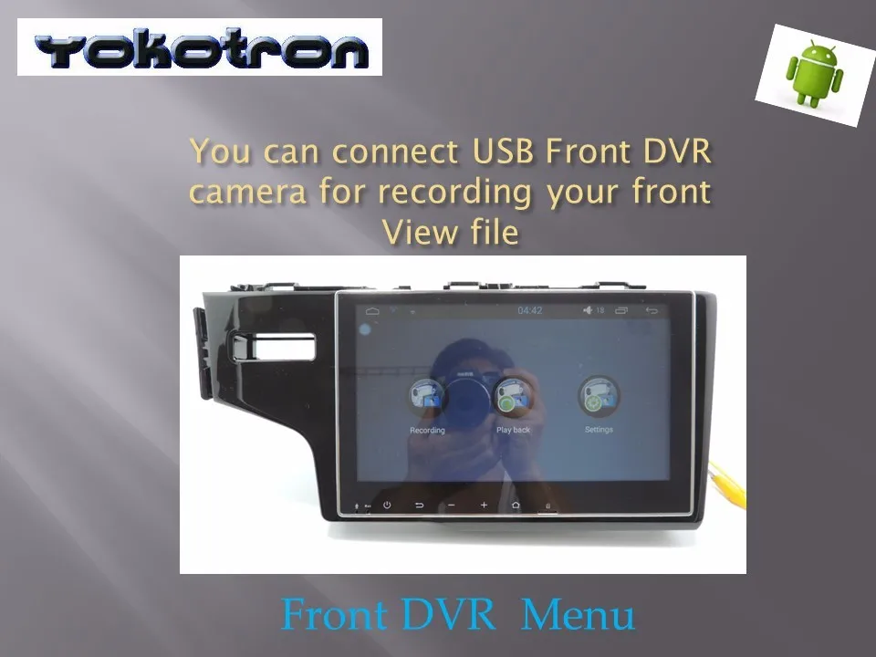 Front DVR  Menu