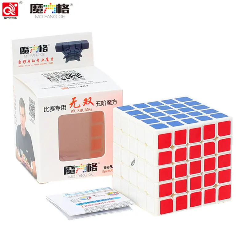 

QIYI WUSHUANG 5X5X5 CUBE 62mm Magic Cube Speed Puzzle 5x5 Competition Cubes Toy WCA Championsh Square plastic Black Strickerless