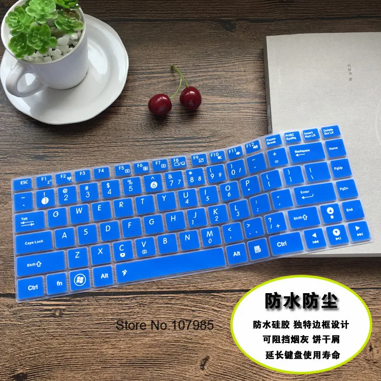 Силиконовый чехол для клавиатуры ноутбука Asus A43 A45 A45V A46E A46C X42J K42e X35 X32 N46 U44 U44SG X43B